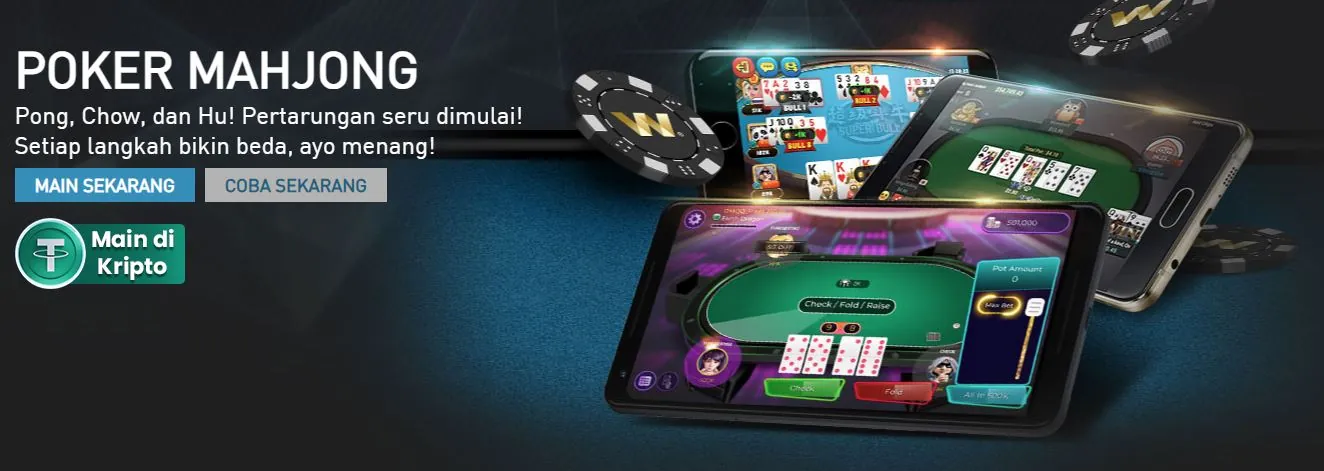 Slot 16